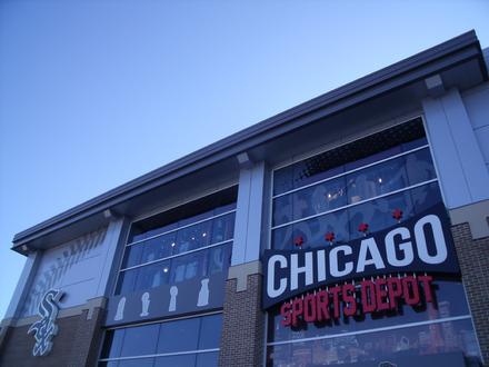 A large building with chicago sports and entertainment written on it.